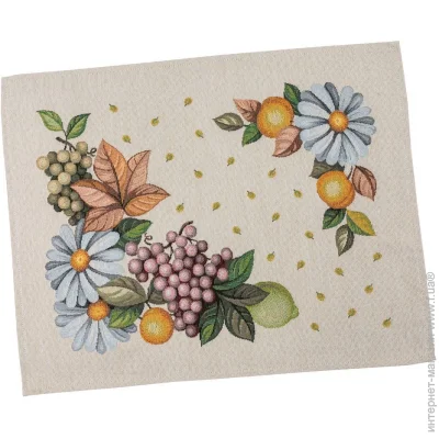 Limaso  37x49 (RUNNER LIMA020-49)