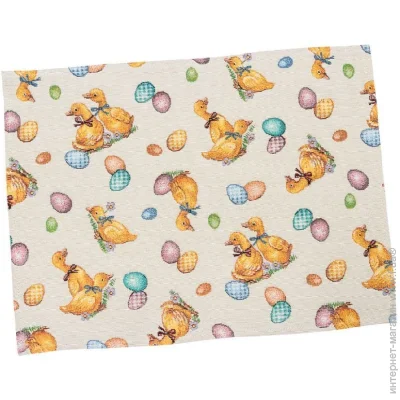 Limaso    40x40 (LIMA028-PS)