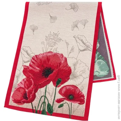 - Limaso    45x140 (CAYETANA-45)