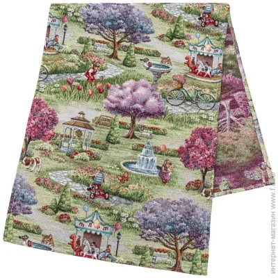 - Limaso   45x140 (EDEN1178-45)