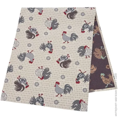 - Limaso   45x140 (EDEN465B-45)