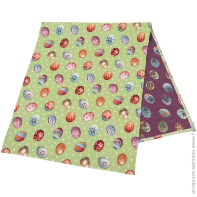 - Limaso    45x140 (EDEN865-45)