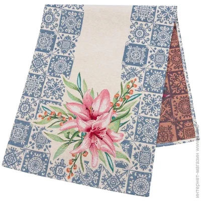 - Limaso   45x140 (LIRIOS-45)
