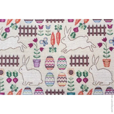 - Limaso    45x140 (NP0074-45)