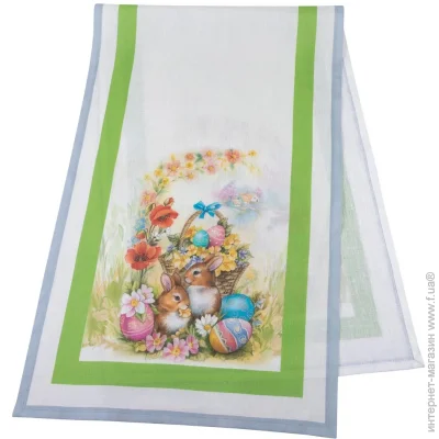 - Limaso    45x140 (NPLP02-45)