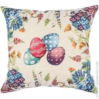 Limaso   45x45 (DOTS CO2-NV)