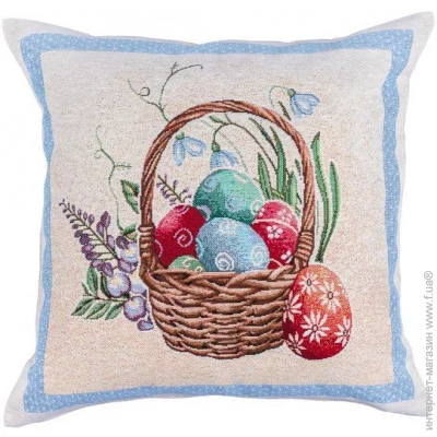 Limaso   45x45 (EASTER BEE CO2-NV)