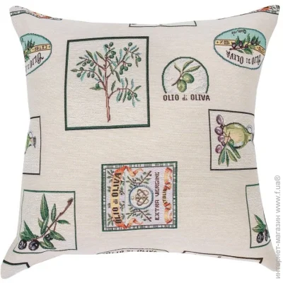 Limaso    45x45 (EDEN057-NV1)