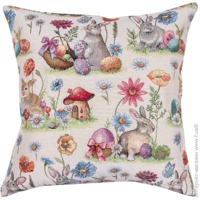 Limaso   45x45 (EDEN1017-NV1)