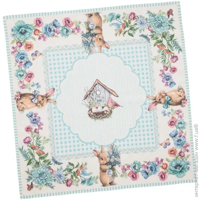 Limaso  97x100 (BLUE BUNNIES-100)