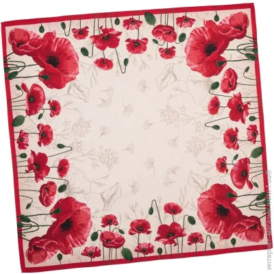 Limaso  97x100 (CAYETANA-100)