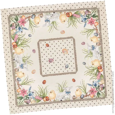 Limaso  97x100 (CHEYSI-100)