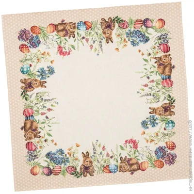 Limaso  97x100 (DOTS-100)