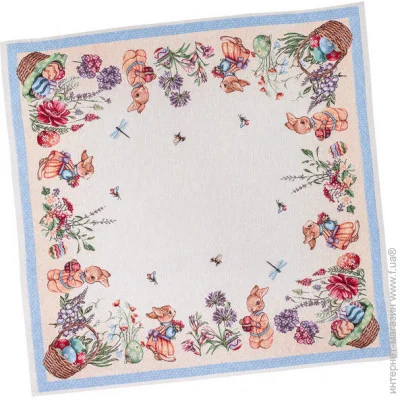 Limaso  97x100 (EASTER BEE-100)