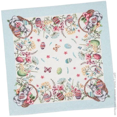 Limaso  97x100 (FLY-100)