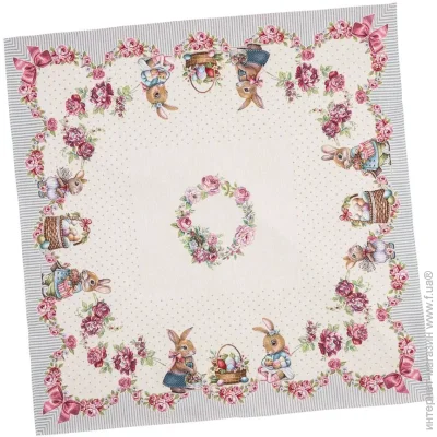 Limaso  97x100 (RUNNER1292GR-100)