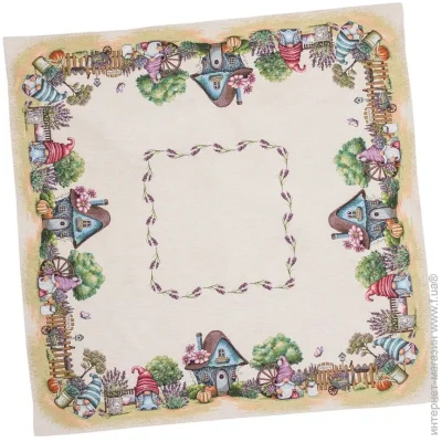 Limaso  97x100 (RUNNER1301NA-100)
