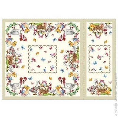 Limaso  97x100 (SANDERS-100)