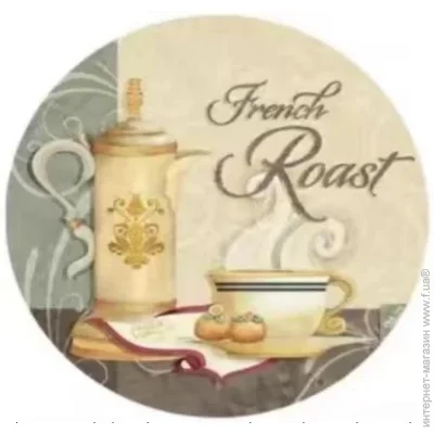 ϳ   Limited Edition Roast