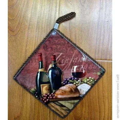 ϳ   Limited Edition Wine Time