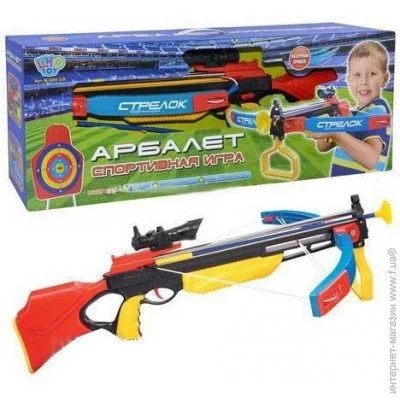 Limo Toy  0005    (M0005)