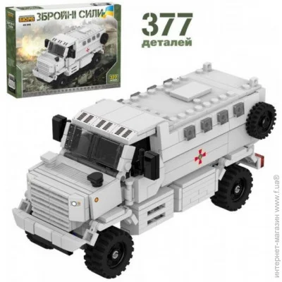  Limo Toy    005, 377 