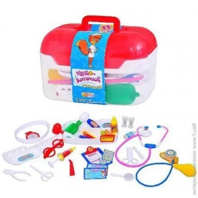  Limo Toy  0460