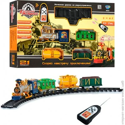  Limo Toy   (0622/40353)