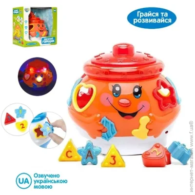  Limo Toy 0915 (orange)