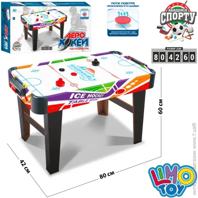  Limo Toy   3005+ 2