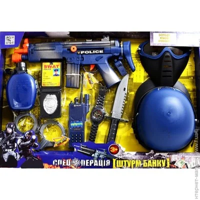   Limo Toy   (33550)