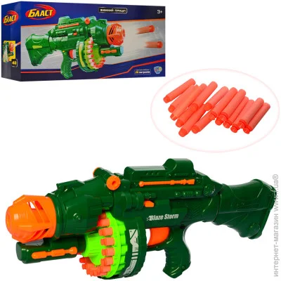  Limo Toy  7002 "  40 . (20 .-), ., ., 56,5-24-15 . (6903317101832)