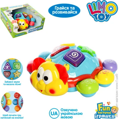   Limo Toy   " " 7013 UA 