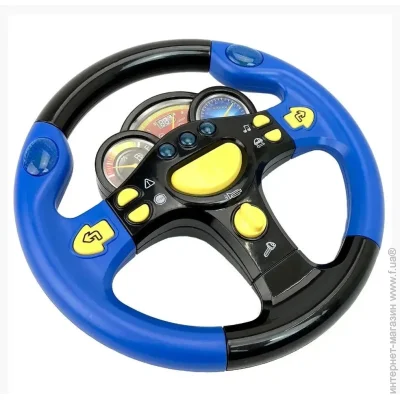 Limo Toy         () (7044RU-BL) (7044UK-BL)