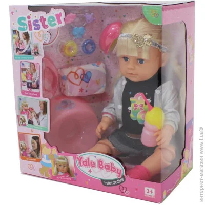Limo Toy  - 7344UI (6903130952017)