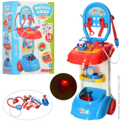  Limo Toy    Bambi 661-170
