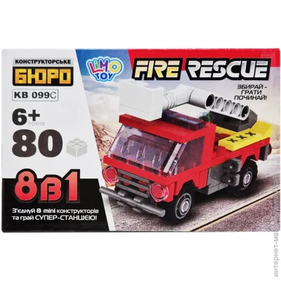  Limo Toy      Fire Rescue KB 099C 80  80 .