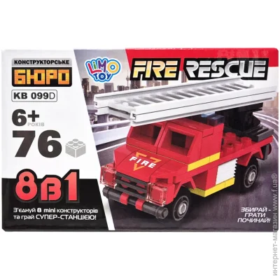 Limo Toy      Fire Rescue KB 099D 76  76 .