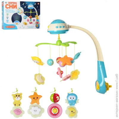   Limo Toy HB 0015