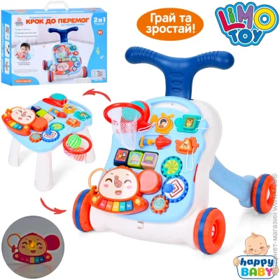  Limo Toy - HB 0049    9 