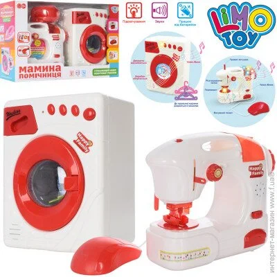 Дитяча побутова техніка Limo Toy Набір побутової техніки LS8234K швейн.машина,прал.машина,обер.бараб,муз.,світло,бат.,кор.35-23-11,5. (6903317396016) Дитяча побутова техніка Limo Toy Набір побутової техніки LS8234K швейн.машина,прал.машина,обер.бараб,муз.,світло,бат.,кор.35-23-11,5. (6903317396016)