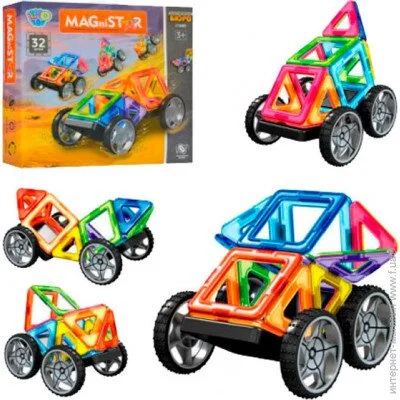   Limo Toy    LT3001 32 .