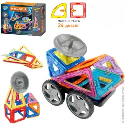   Limo Toy (LT5004) 24 .