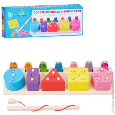  Limo Toy '   MD 0824 , 
