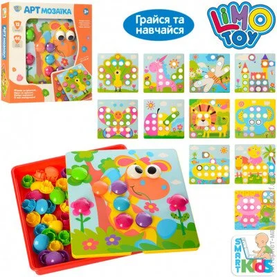 Limo Toy  SK 0005 ., 12 
