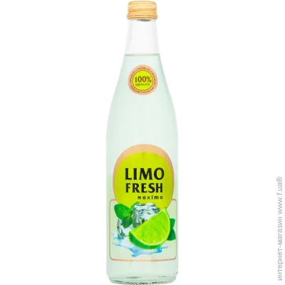   Limofresh     0.5  (4820188110133)