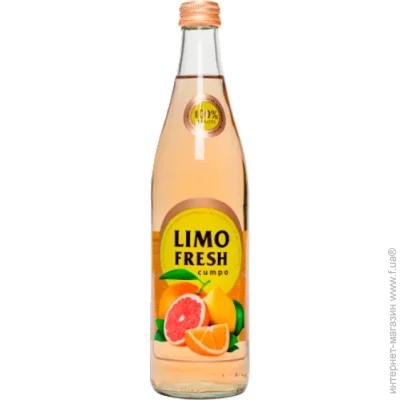   Limofresh     0.5  (4820188110171)