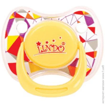 Lindo      12   (Pk 009/12+ )