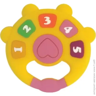    Lindo LI 327    , (LI 327 )