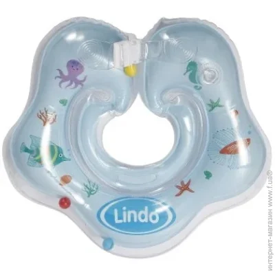     Lindo LN-1560 